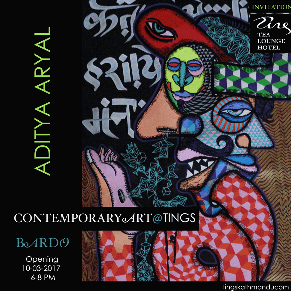 aditya-invite-1-animation